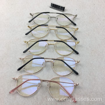 Lady Optical Frames Cat Eye Glasses